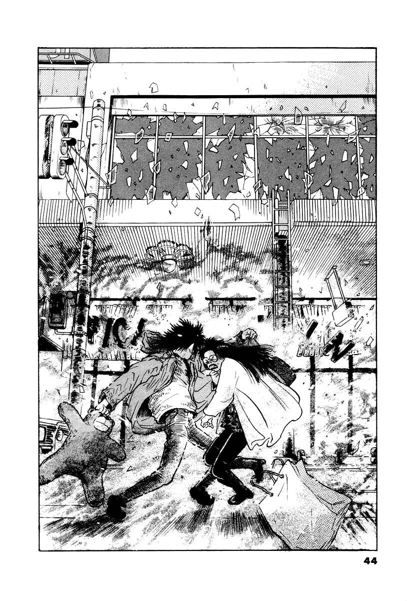 Thế Giới Này Là Của Mình Tao Chapter 10 - 19