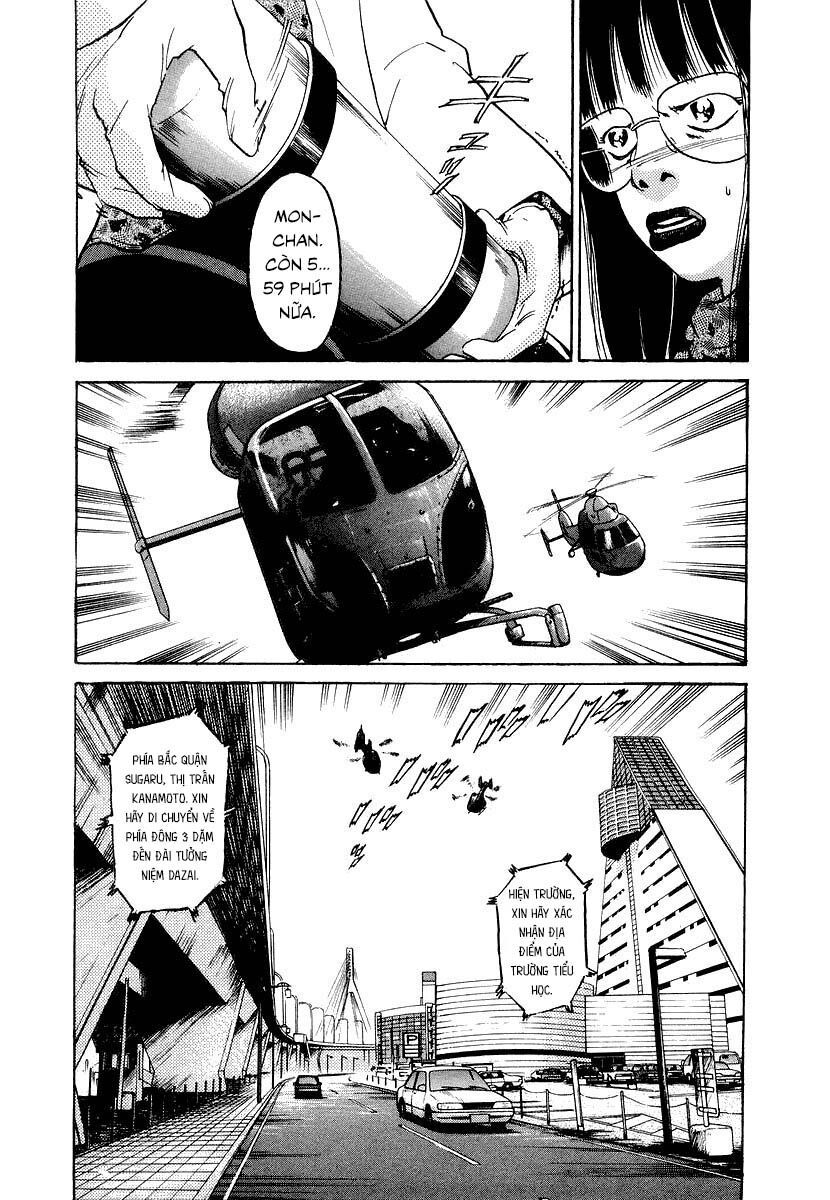Thế Giới Này Là Của Mình Tao Chapter 10 - 5
