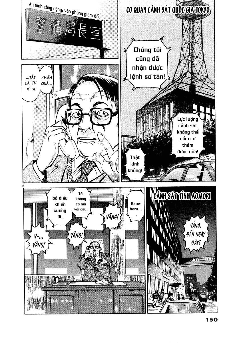 Thế Giới Này Là Của Mình Tao Chapter 16 - 6