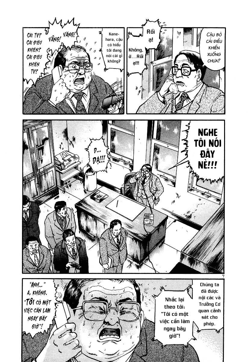 Thế Giới Này Là Của Mình Tao Chapter 16 - 7