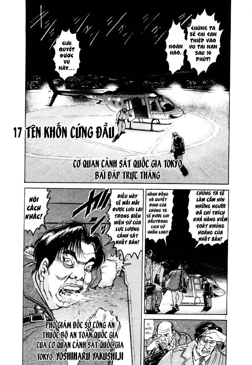 Thế Giới Này Là Của Mình Tao Chapter 17 - 2