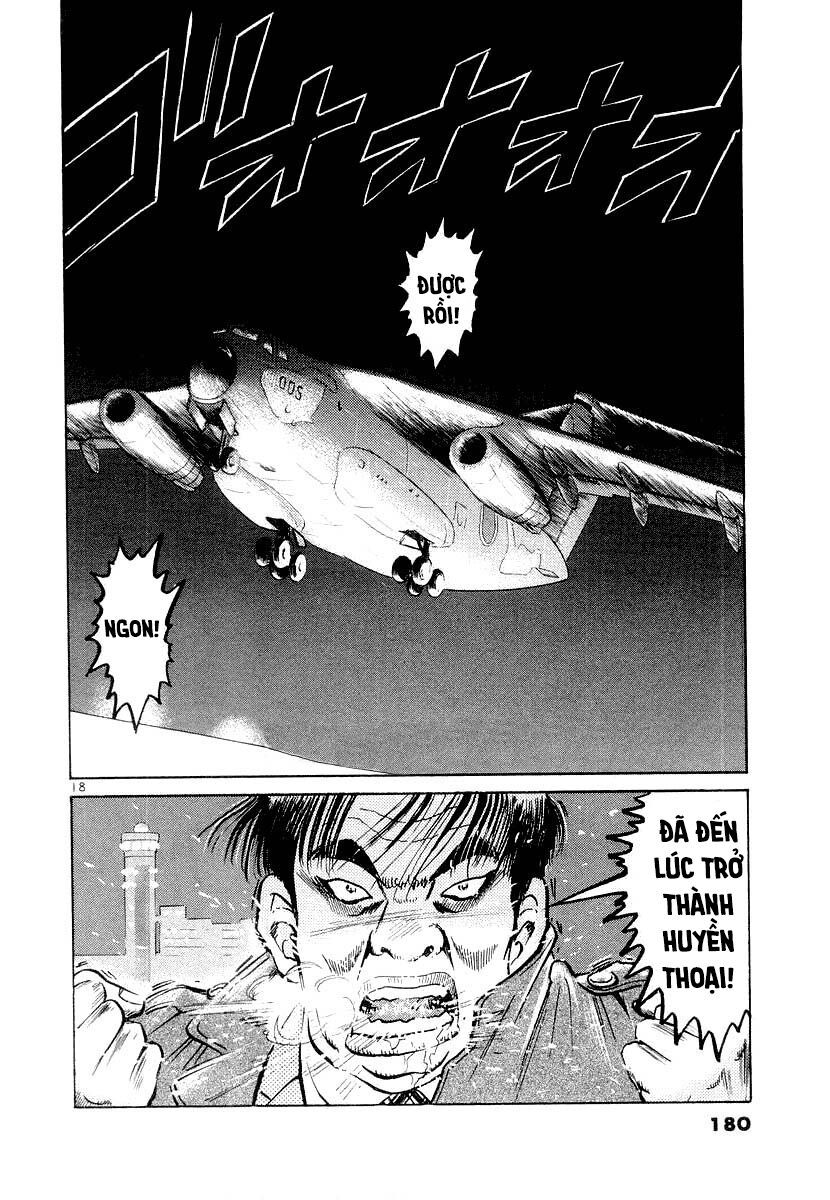 Thế Giới Này Là Của Mình Tao Chapter 17 - 17