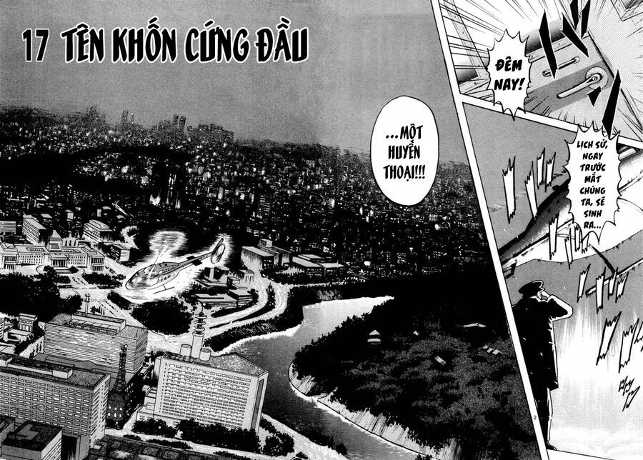 Thế Giới Này Là Của Mình Tao Chapter 17 - 3