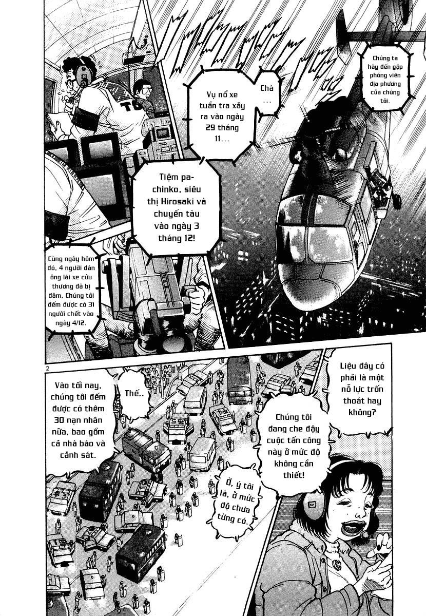 Thế Giới Này Là Của Mình Tao Chapter 19 - 3