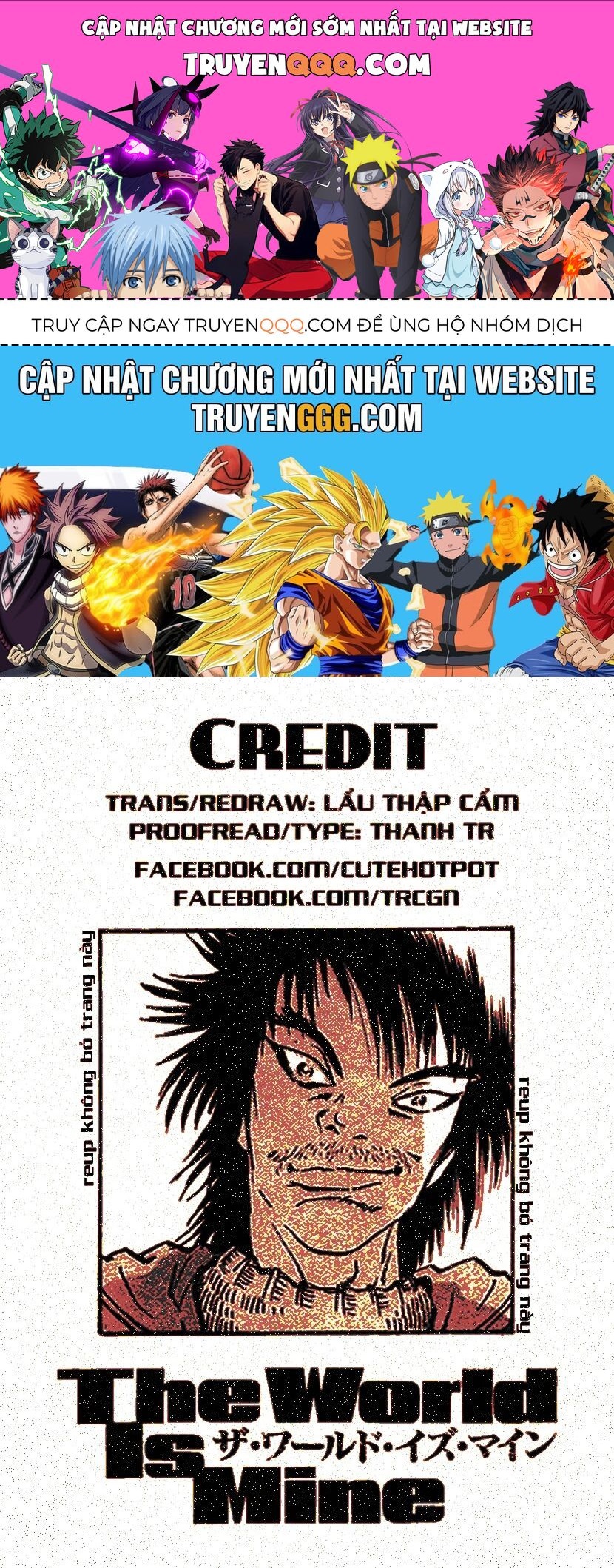 Thế Giới Này Là Của Mình Tao Chapter 20 - 1