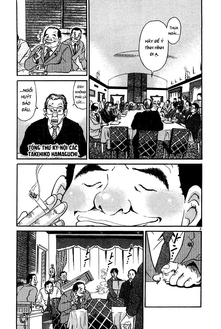 Thế Giới Này Là Của Mình Tao Chapter 24 - 3