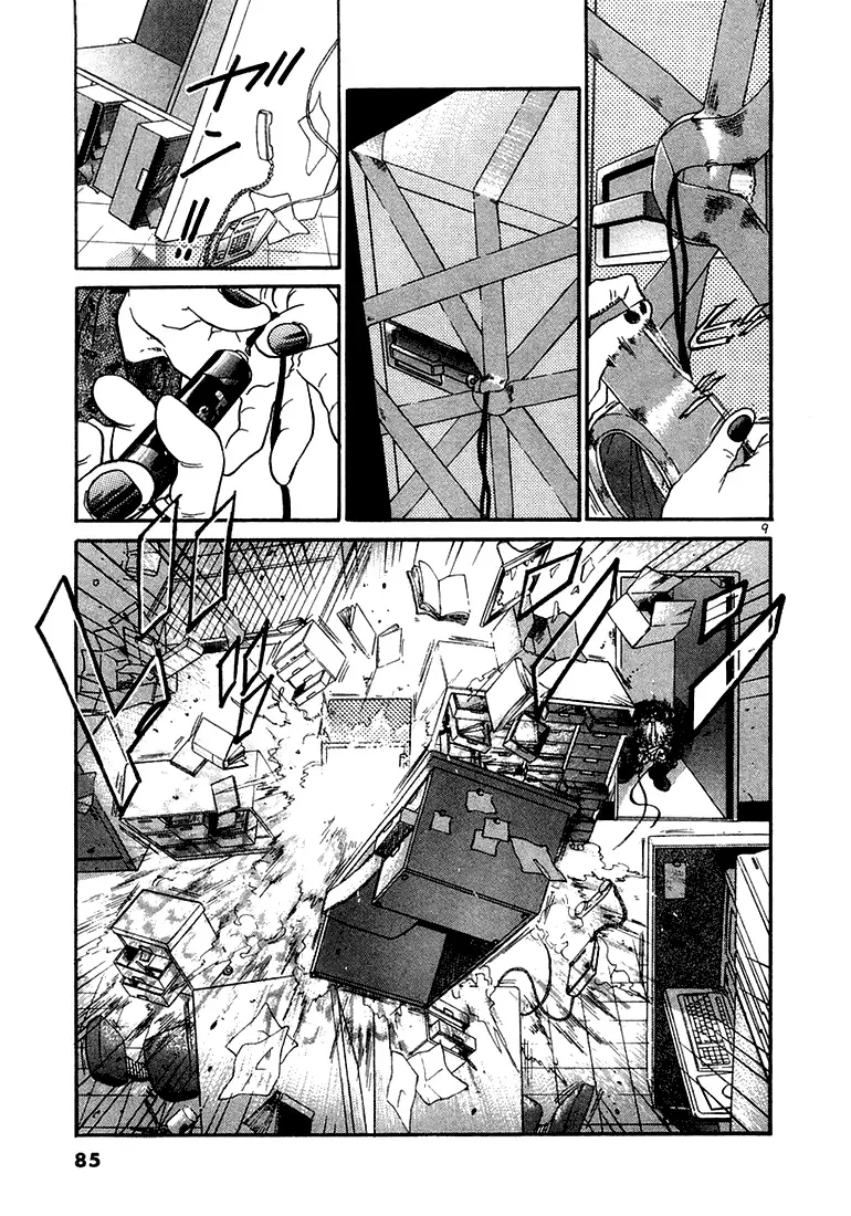 Thế Giới Này Là Của Mình Tao Chapter 24 - 9