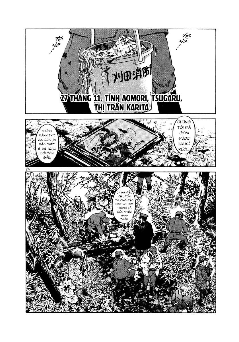 Thế Giới Này Là Của Mình Tao Chapter 3 - 24
