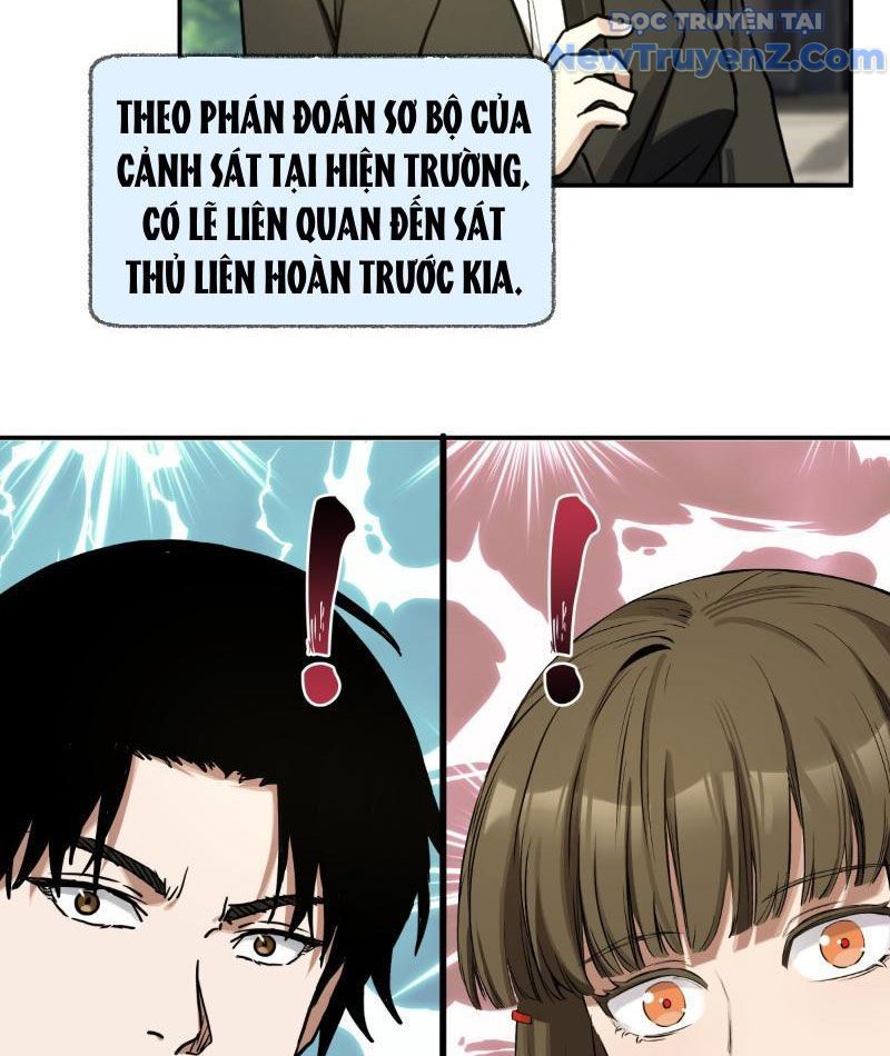 Không Gian Sát Na Chapter 9 - 37