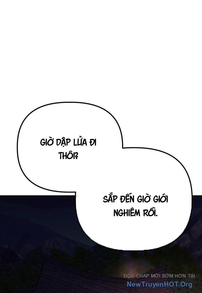 Bill Chapter 1 - 77