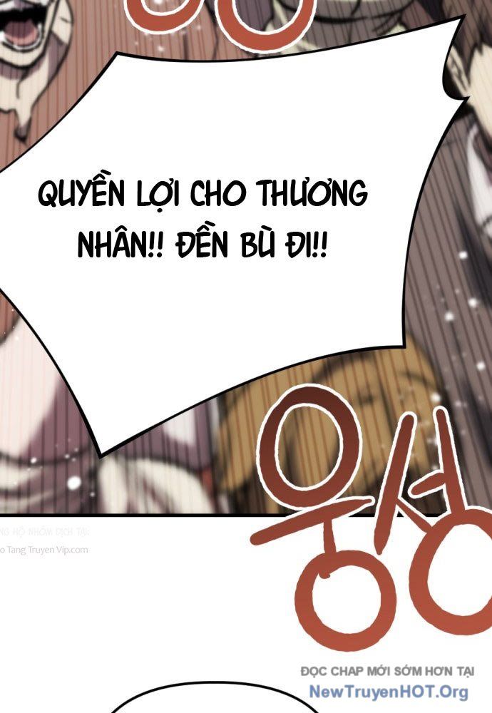 Bill Chapter 1 - 86