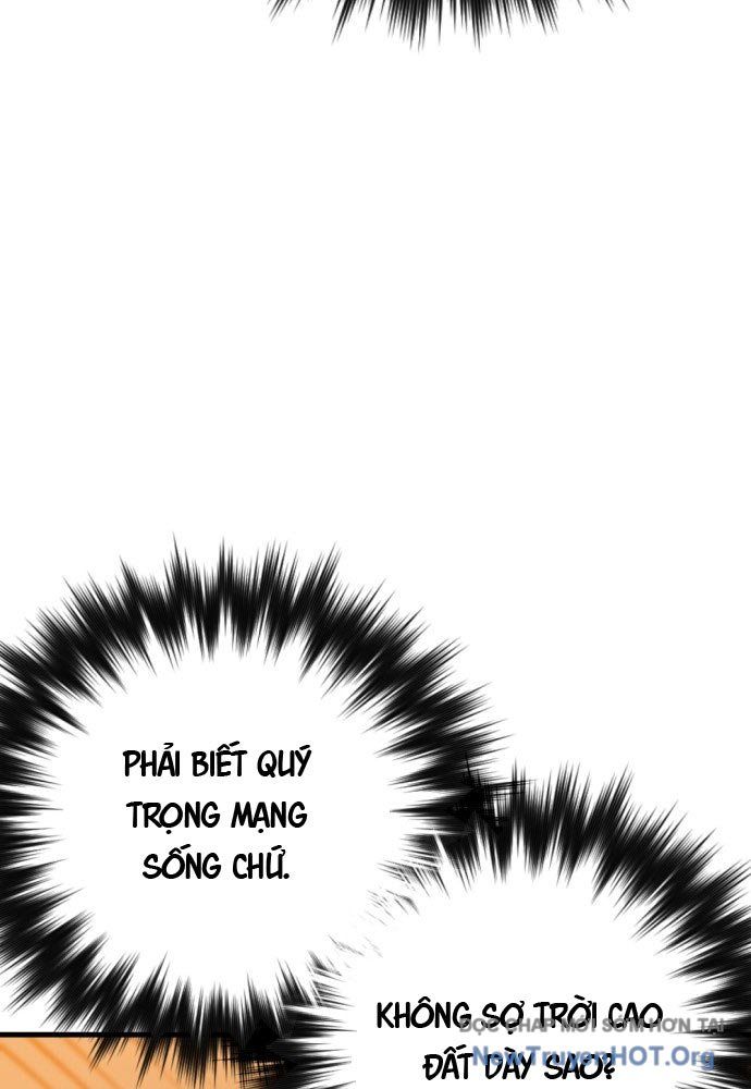 Bill Chapter 1 - 94