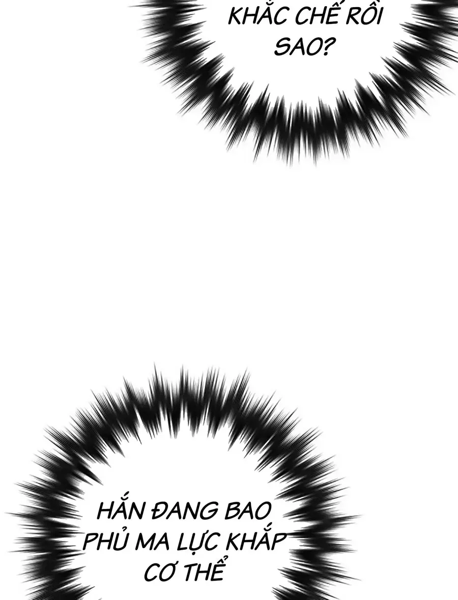Bill Chapter 11 - 108