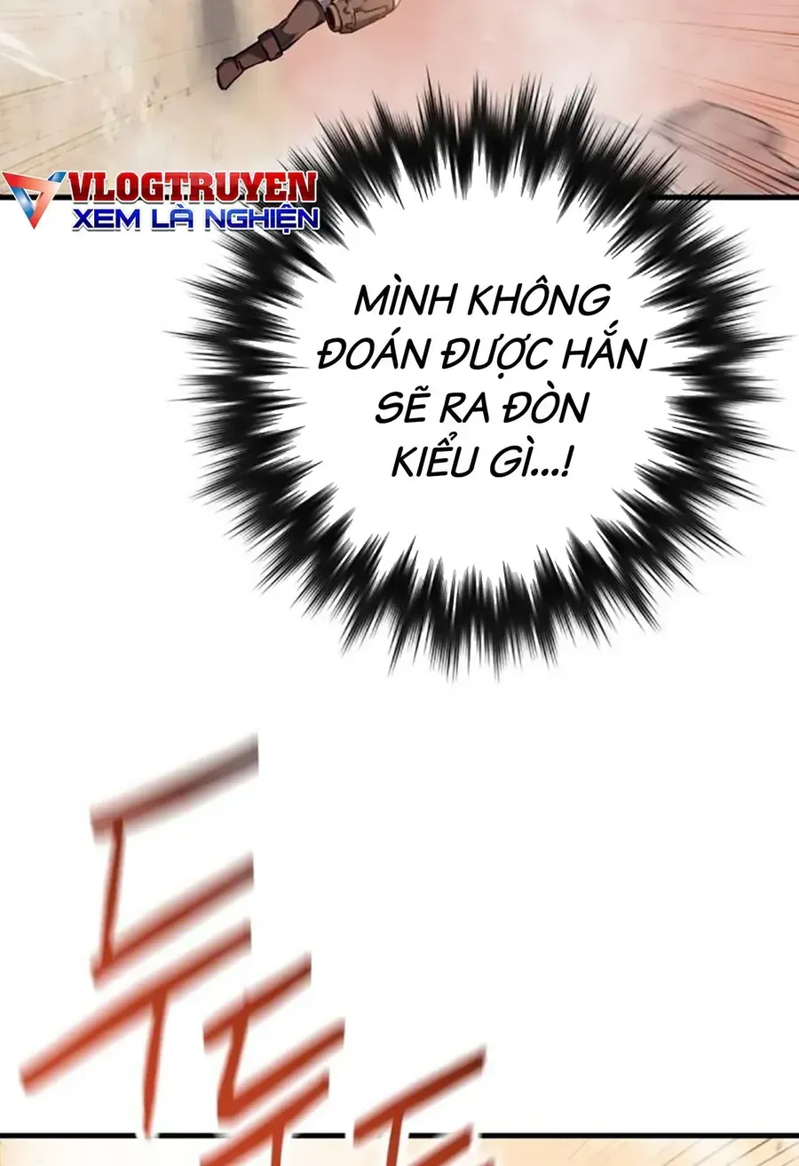 Bill Chapter 11 - 112