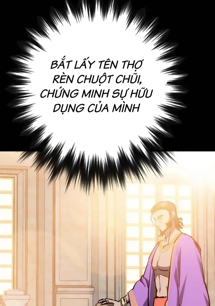 Bill Chapter 11 - 178