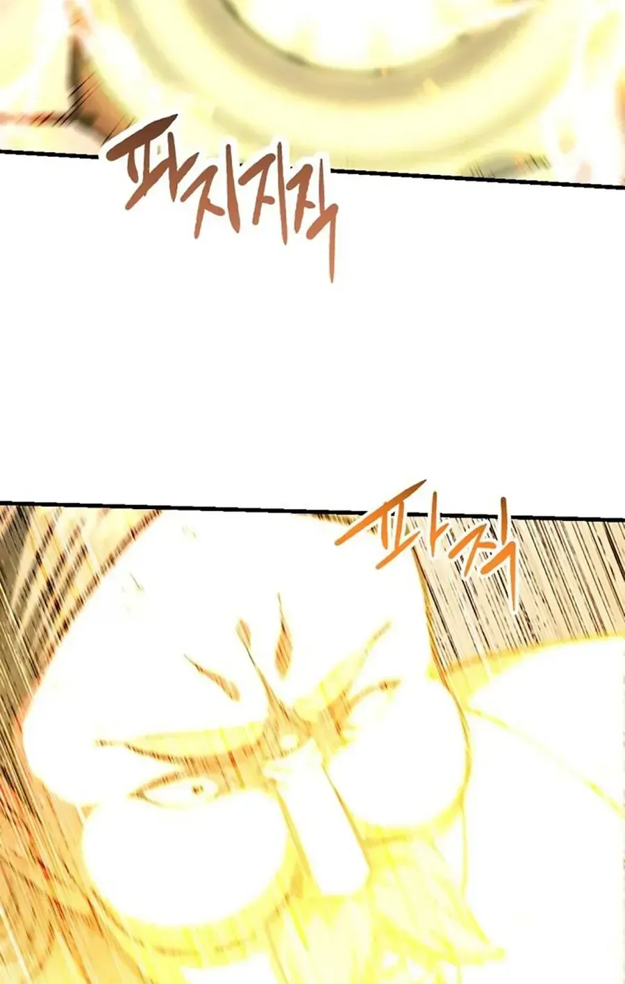 Bill Chapter 11 - 188