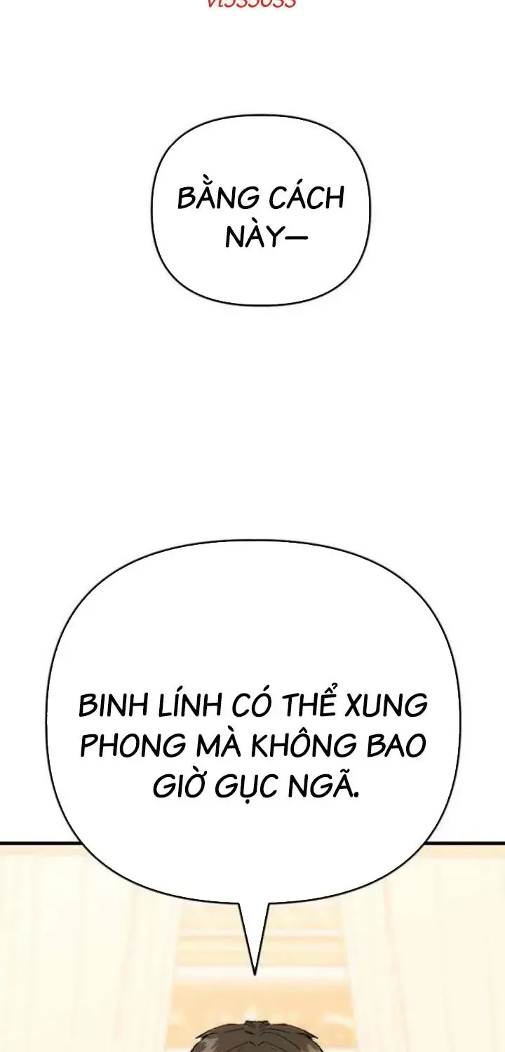Bill Chapter 13 - 125