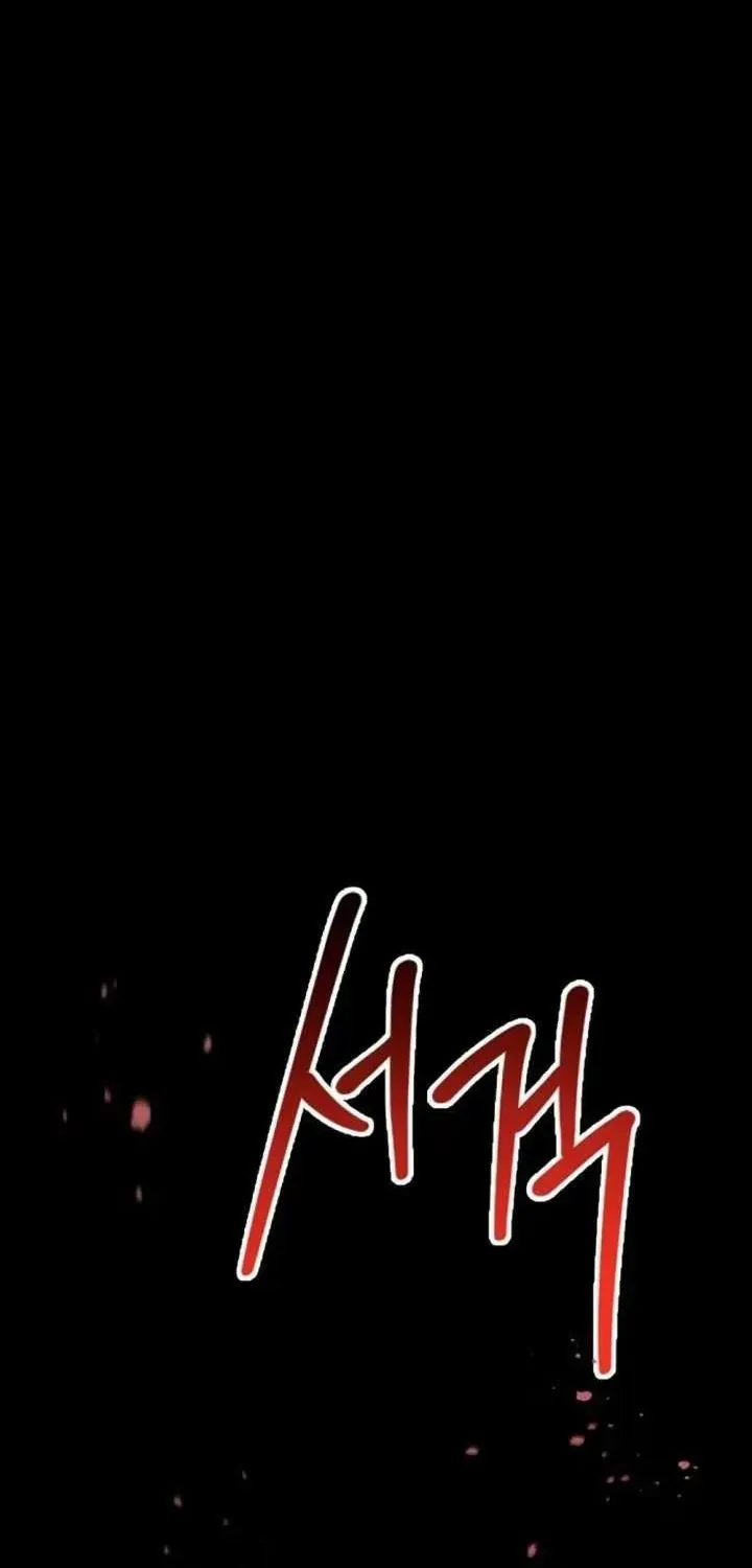 Bill Chapter 14 - 41