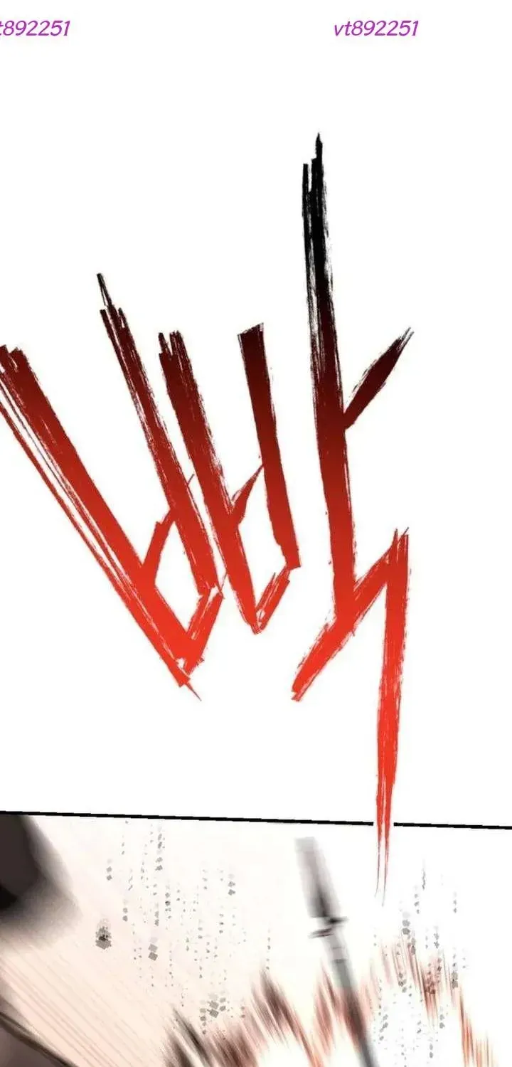 Bill Chapter 16 - 3