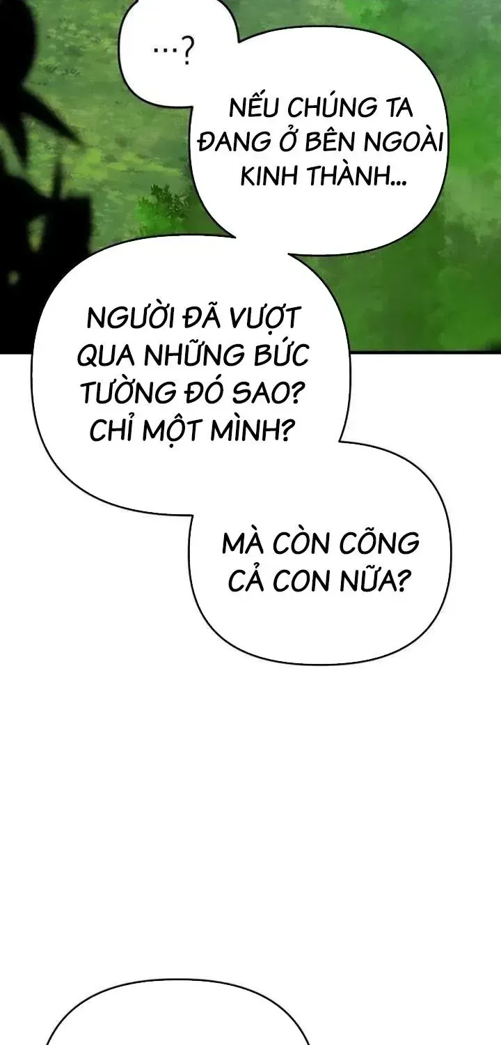 Bill Chapter 16 - 69