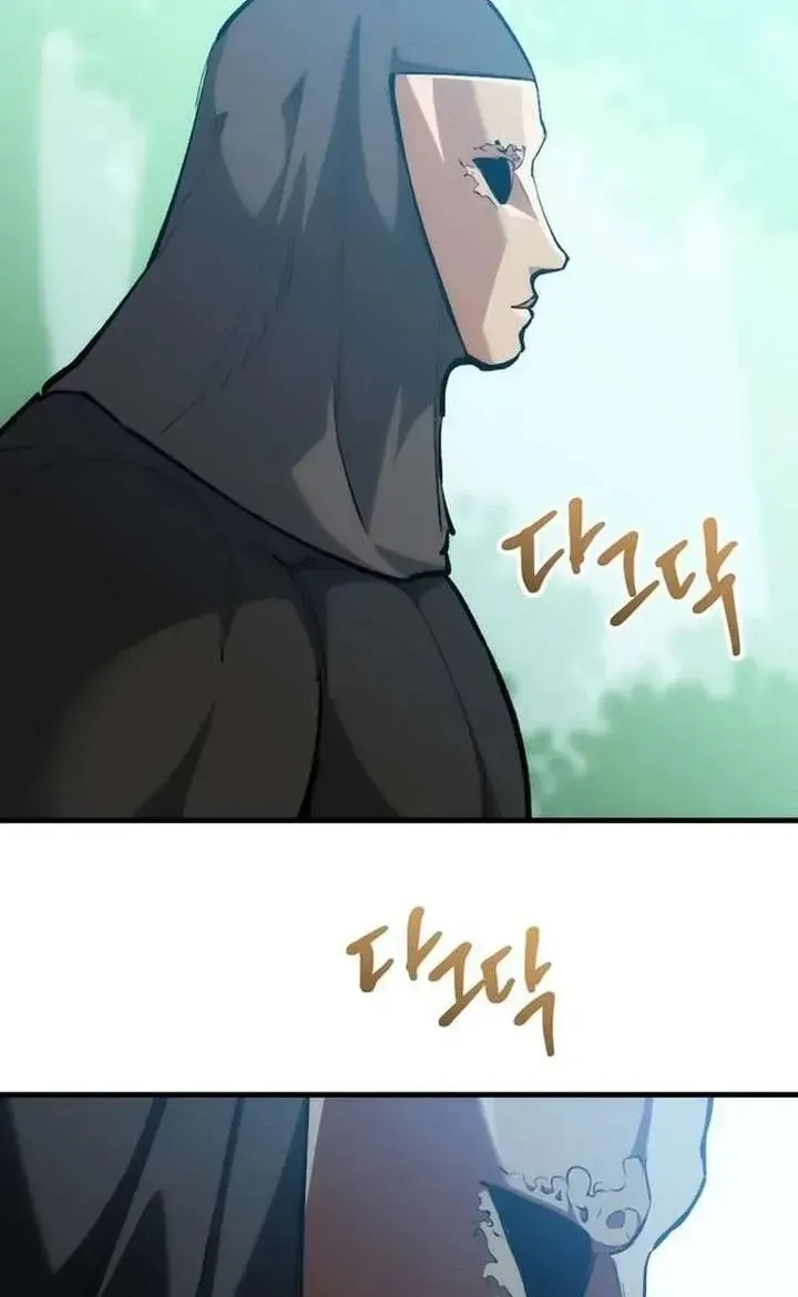 Bill Chapter 16 - 82