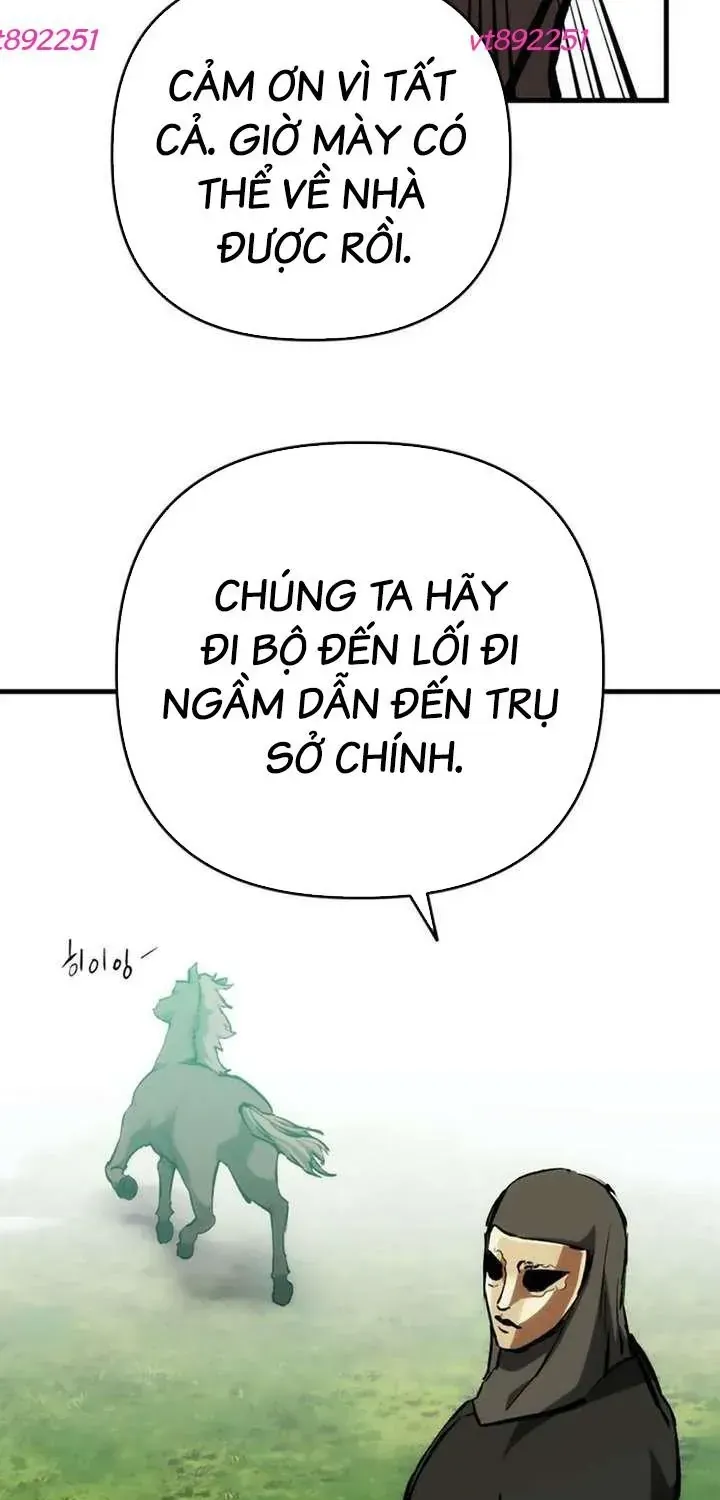 Bill Chapter 16 - 87
