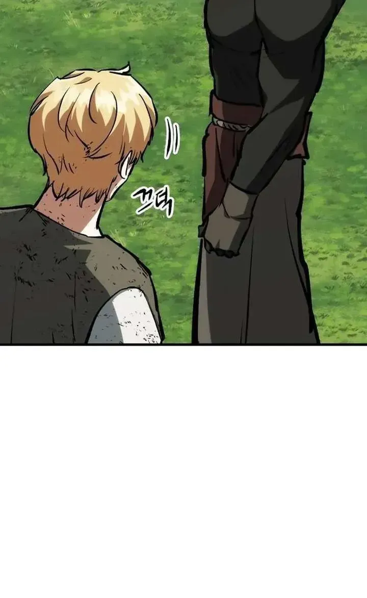 Bill Chapter 16 - 88