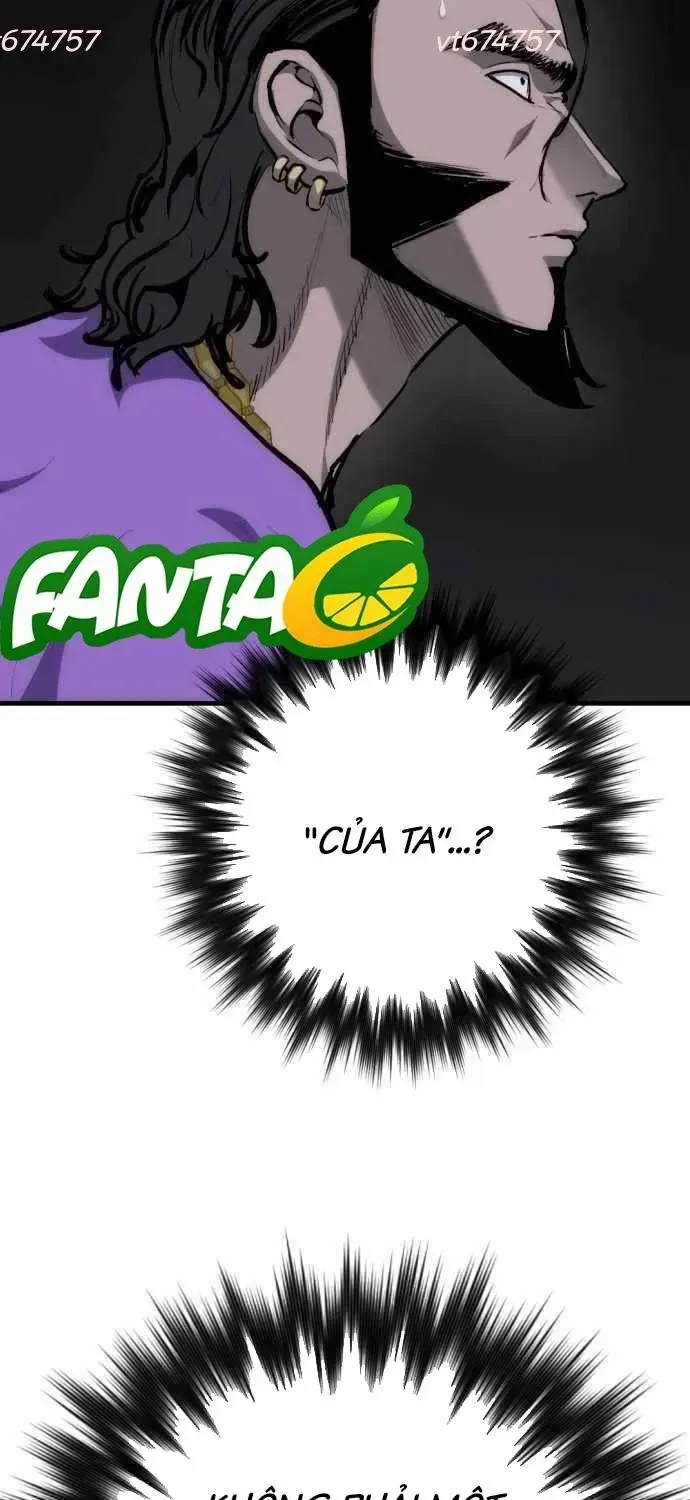 Bill Chapter 17 - 113