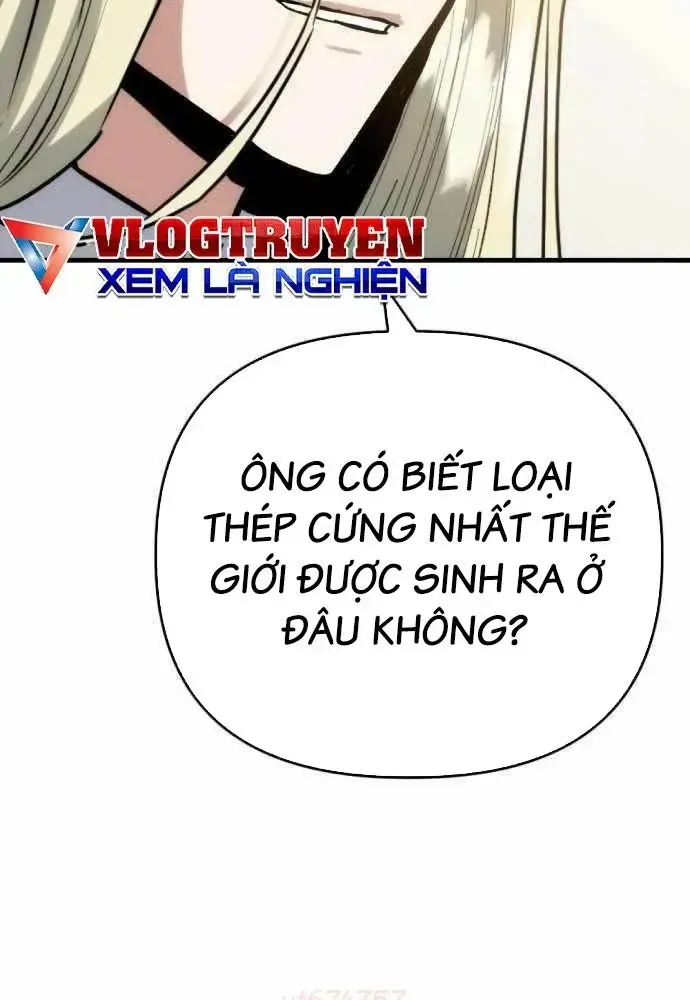 Bill Chapter 17 - 116