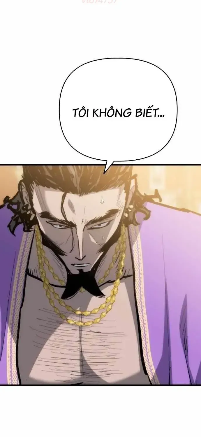 Bill Chapter 17 - 117
