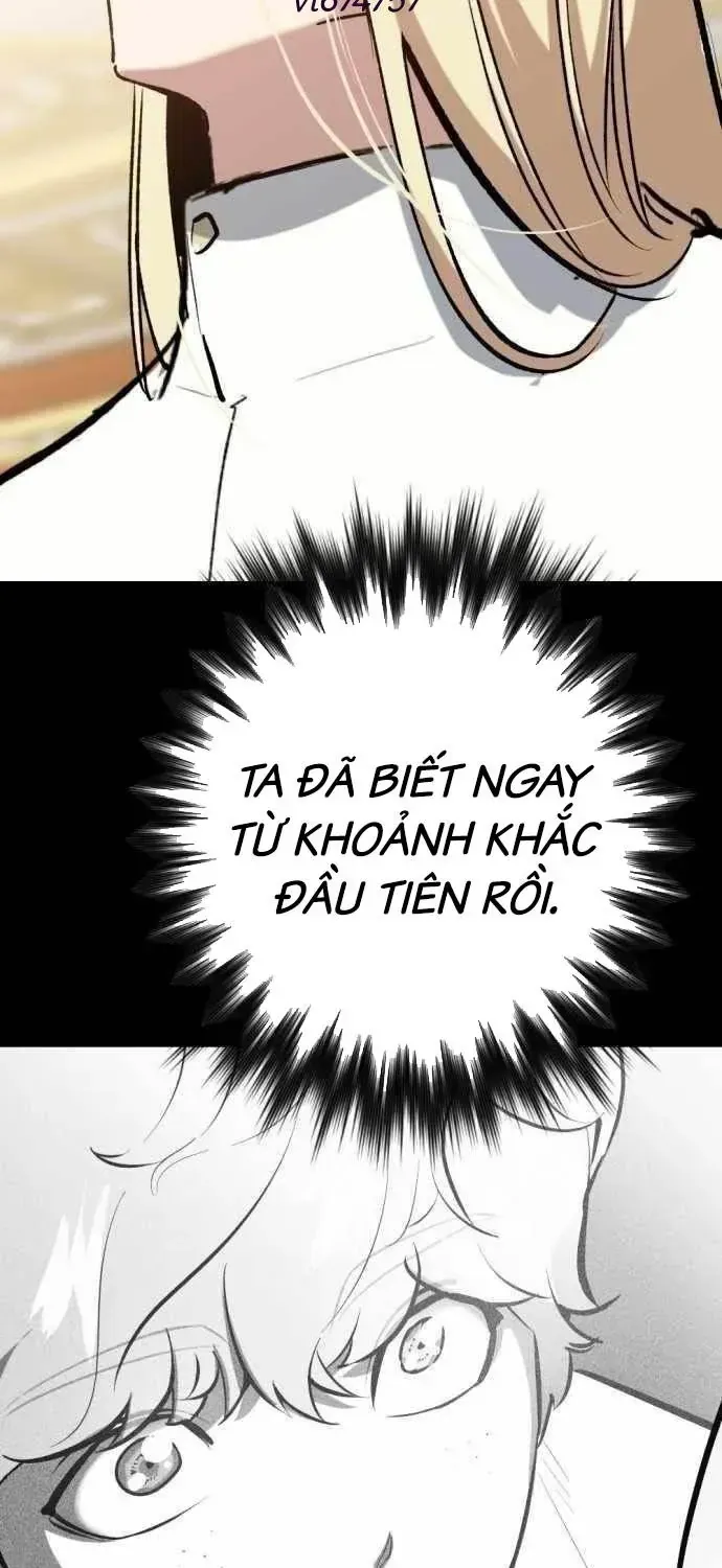 Bill Chapter 17 - 125