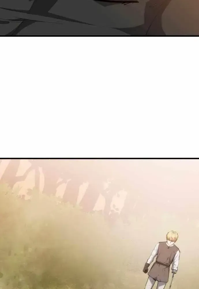 Bill Chapter 17 - 30
