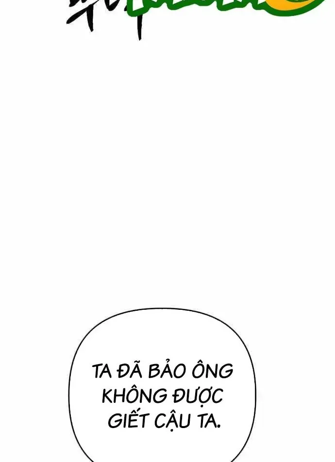 Bill Chapter 17 - 58