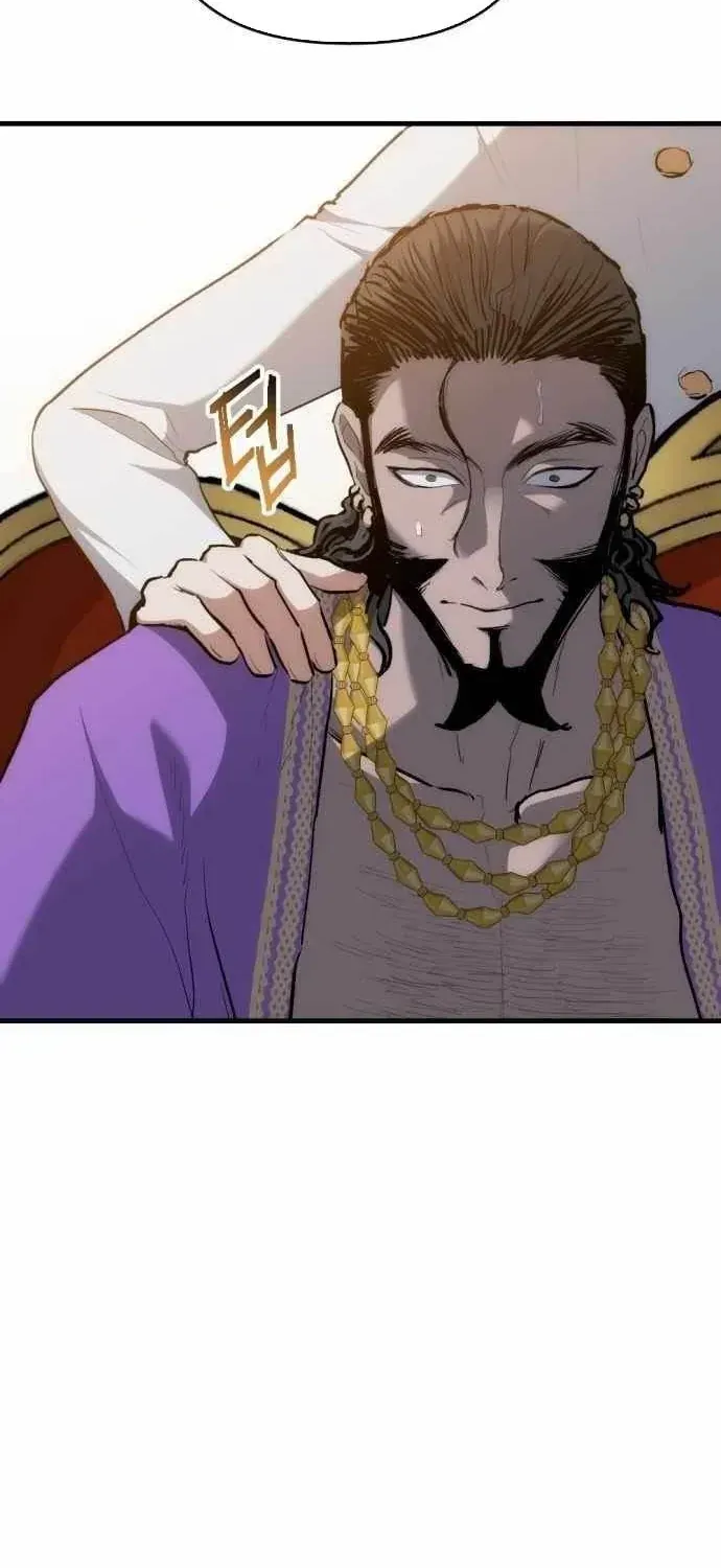 Bill Chapter 17 - 59