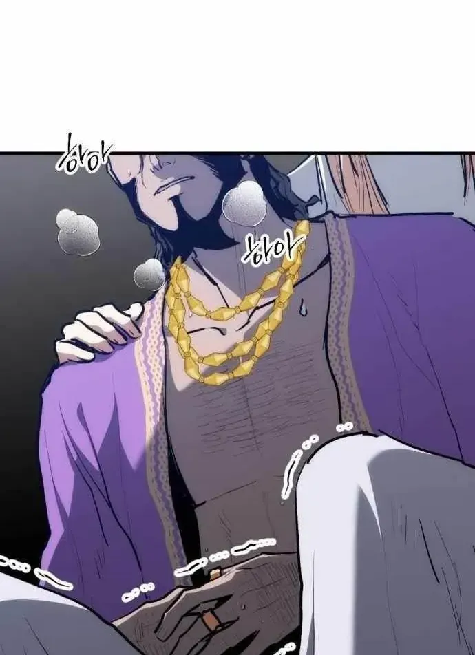 Bill Chapter 17 - 62