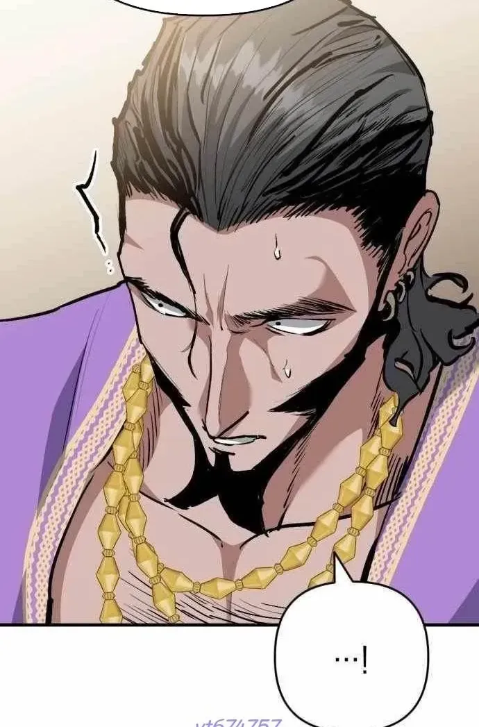Bill Chapter 17 - 68