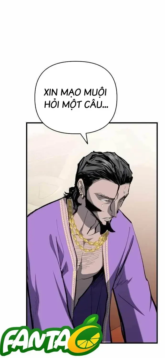 Bill Chapter 17 - 75