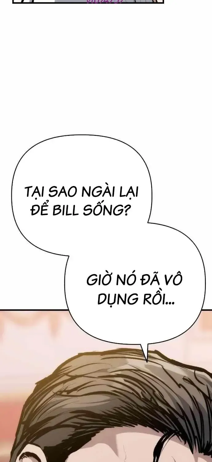 Bill Chapter 17 - 77