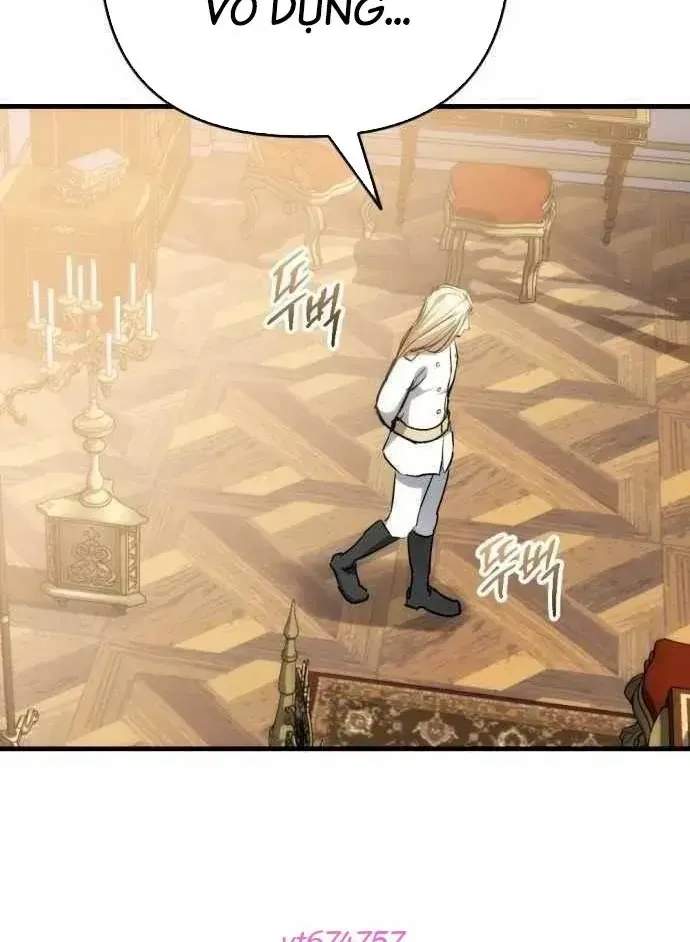 Bill Chapter 17 - 84
