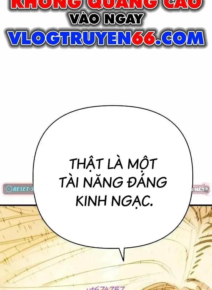 Bill Chapter 17 - 100