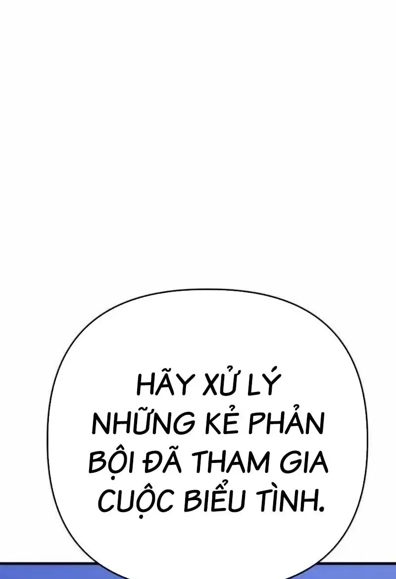 Bill Chapter 18 - 46