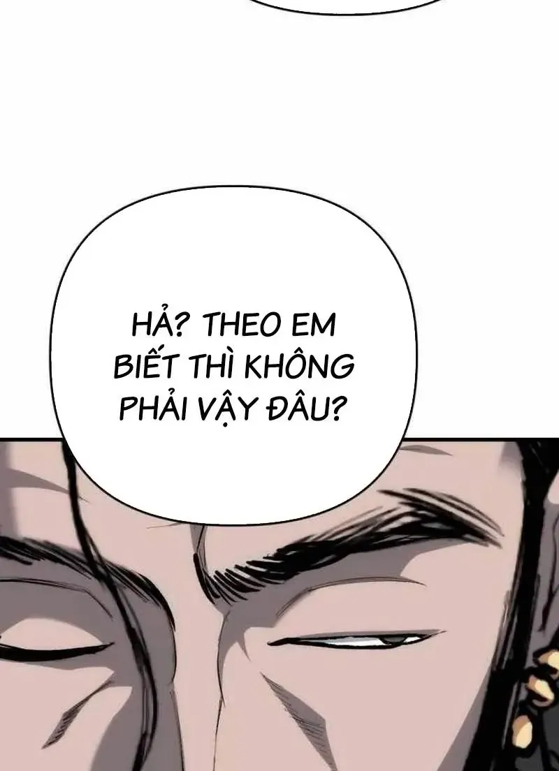 Bill Chapter 19 - 106
