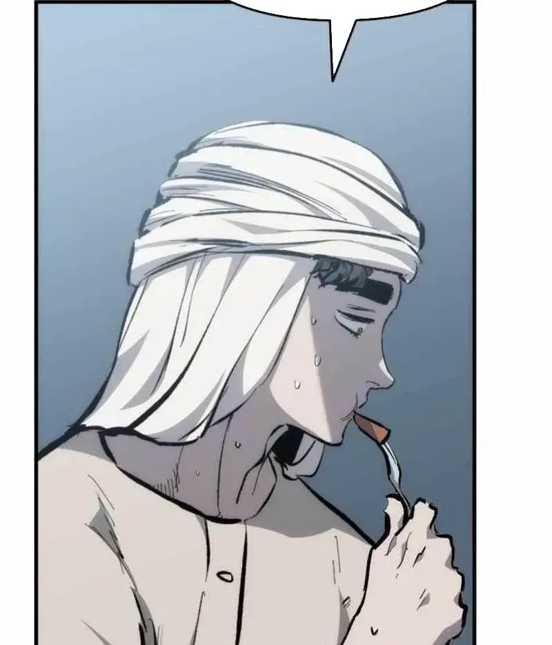 Bill Chapter 19 - 116