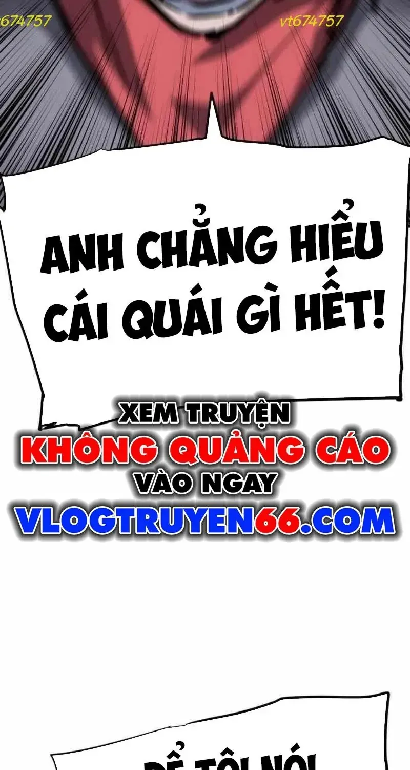 Bill Chapter 20 - 109