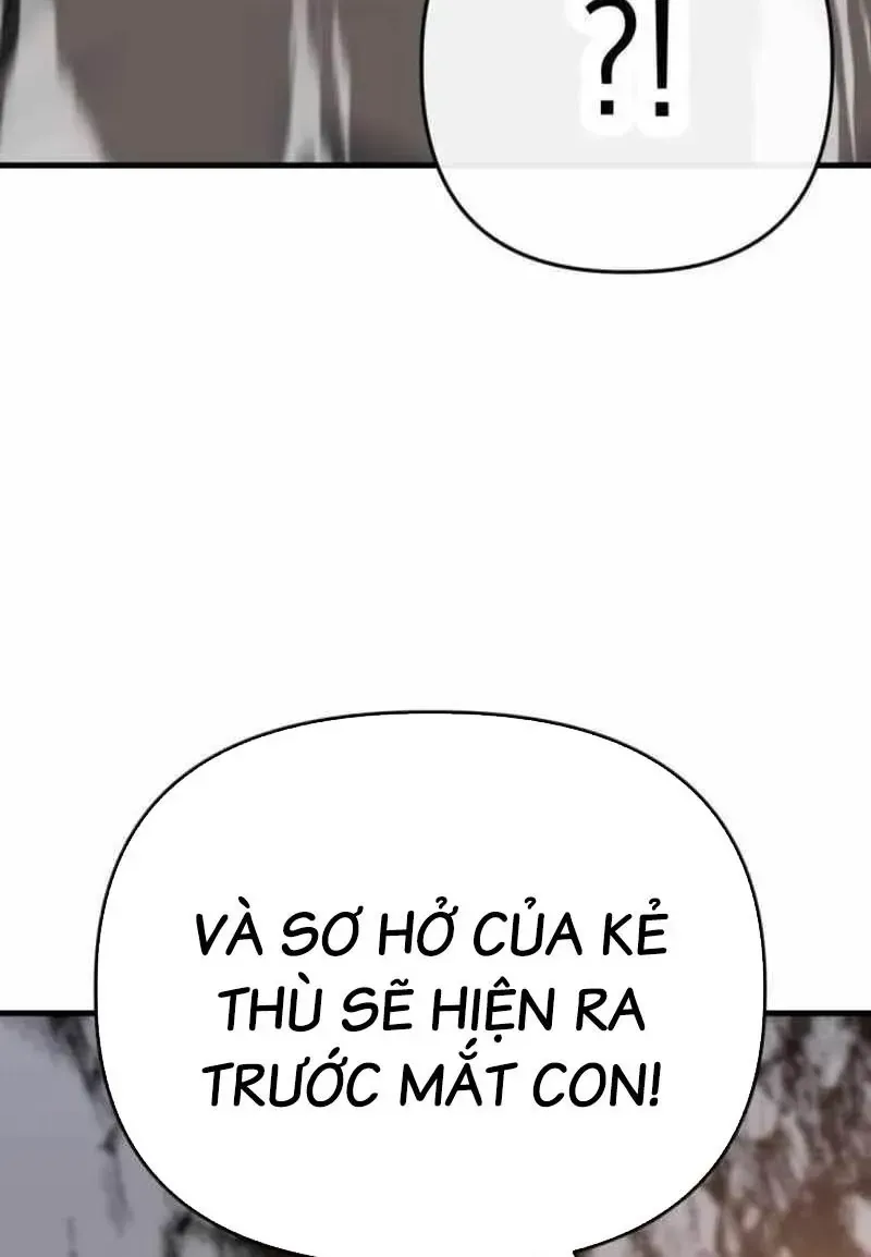 Bill Chapter 20 - 26