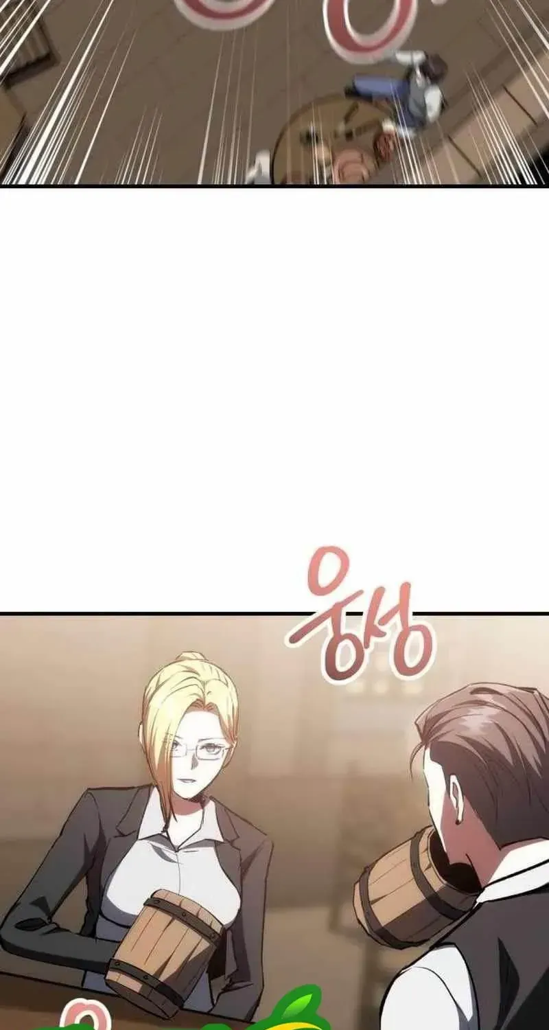 Bill Chapter 20 - 35