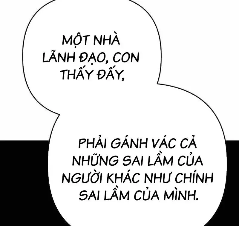 Bill Chapter 20 - 64