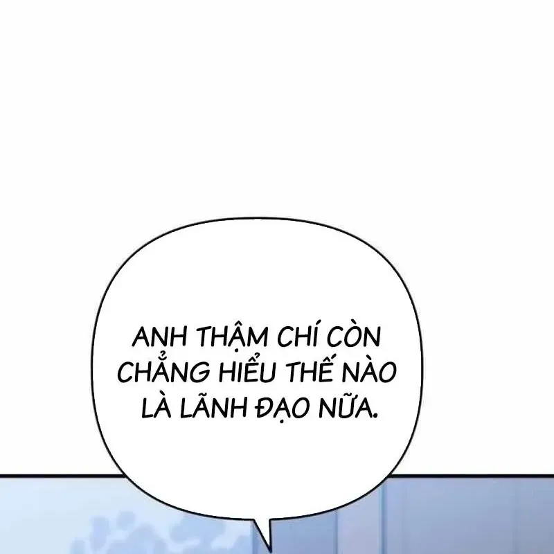 Bill Chapter 20 - 92