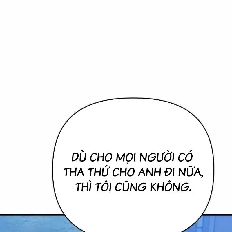 Bill Chapter 20 - 94