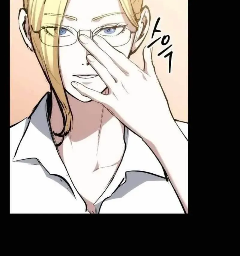 Bill Chapter 21 - 110